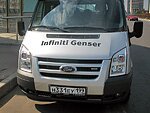 автобус Genser бесплатно отвезет в пункт аренды автомобилей АрендаАвто-мнч на 63 км МКАД